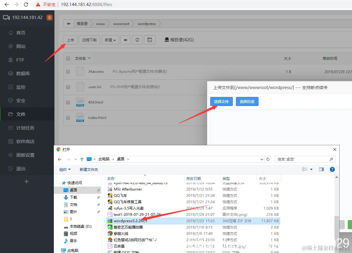 在这里插入图片描述