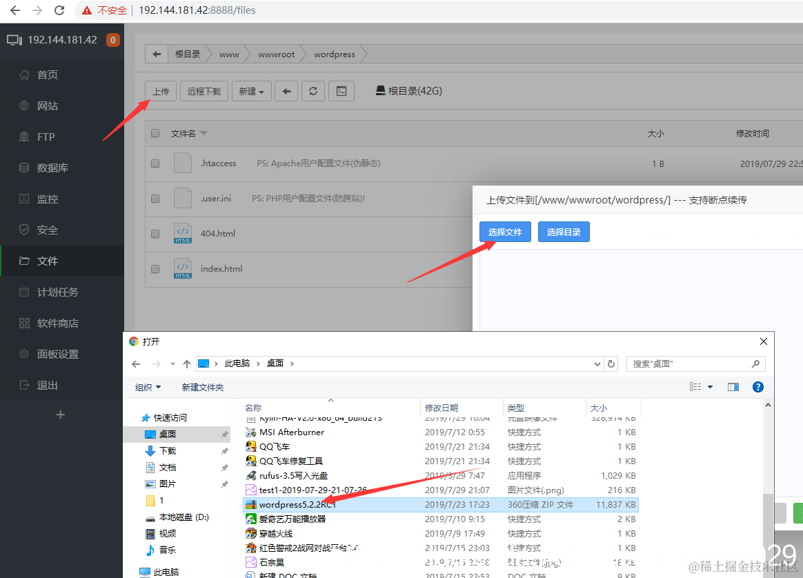 在这里插入图片描述