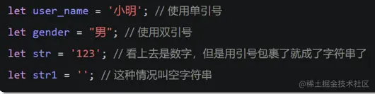 image-20220326092956086