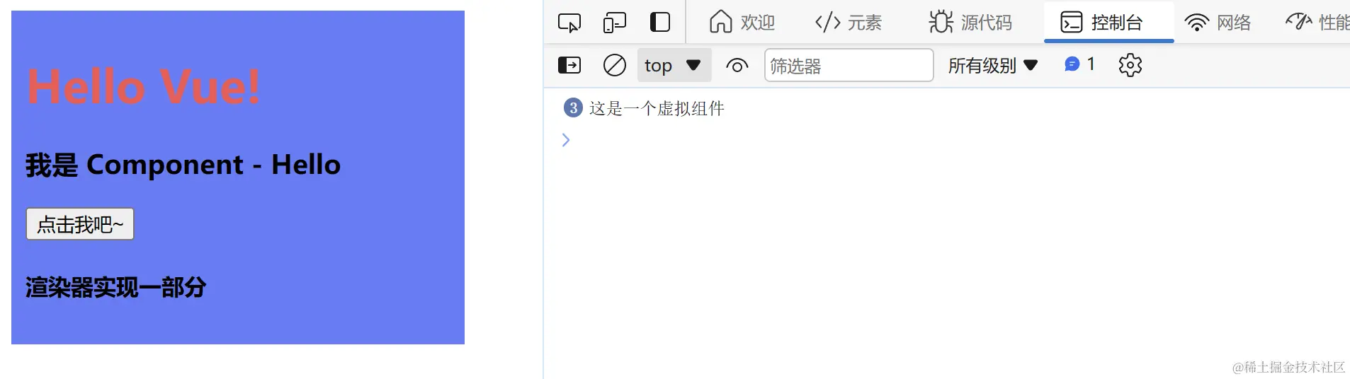 image-20240420165240455