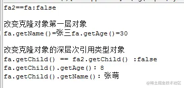 image-20220513030057873