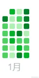 image-20240127100046557