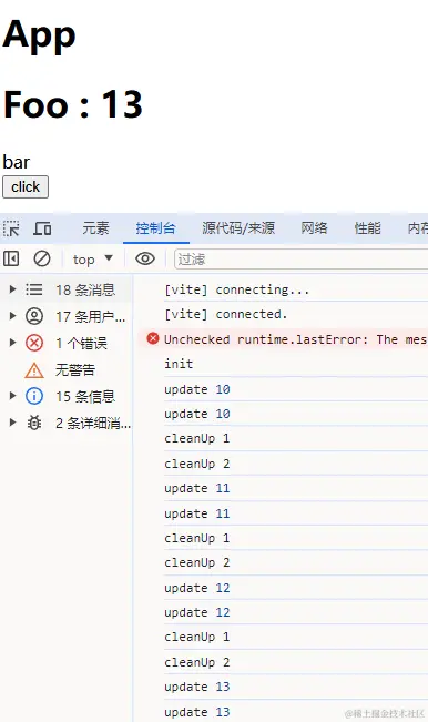 image-20240416105941481