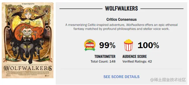 《狼行者》在烂番茄99%鲜的好评！