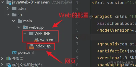 image-20220218232827922