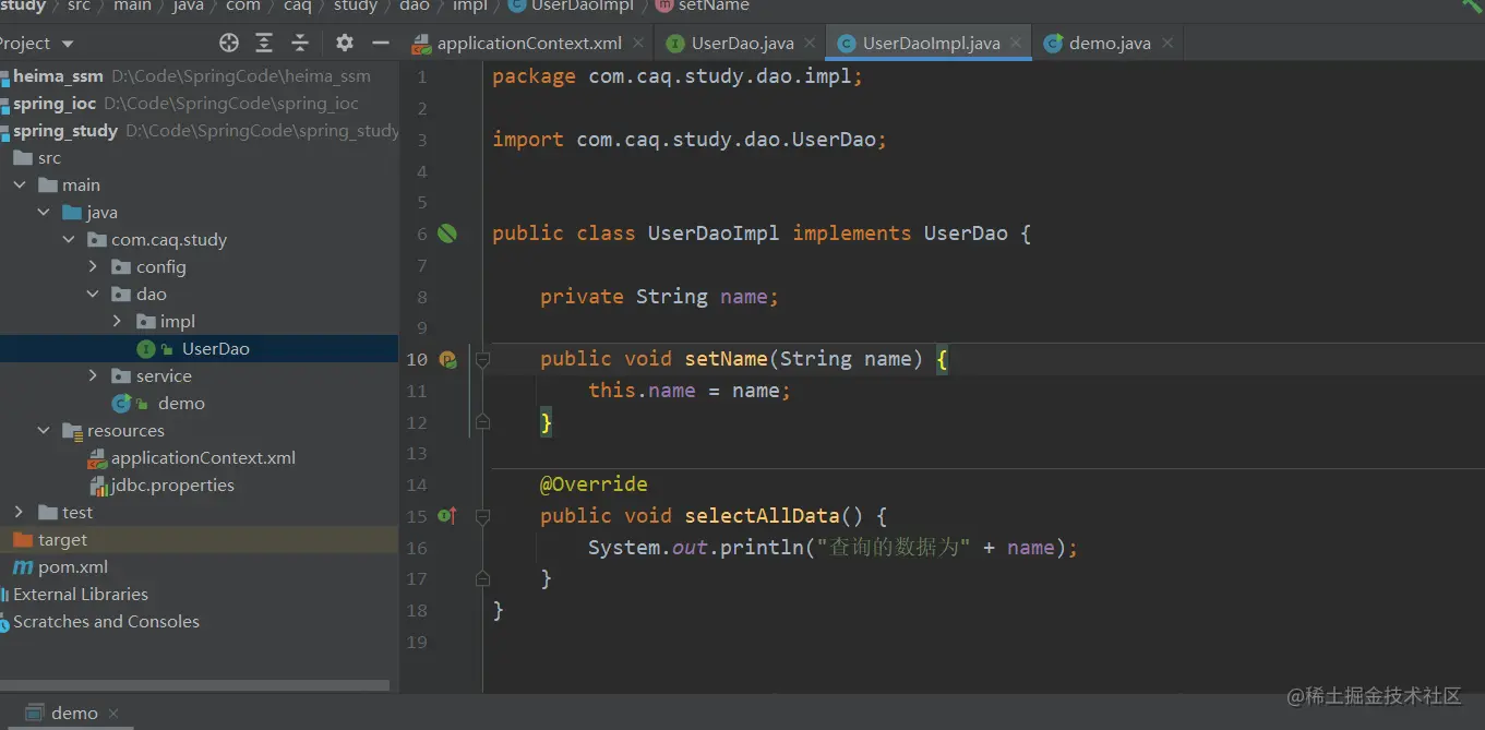 image-20220610171245694