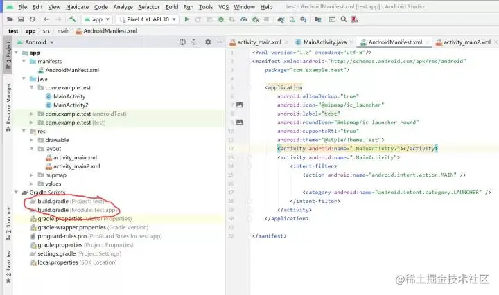 安卓期末作业-仿外卖简单app(Android导入步骤及其问题解决办法)