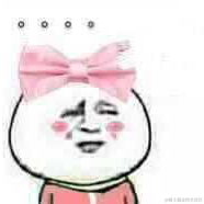 丁皖仁于2022-12-02 19:22发布的图片