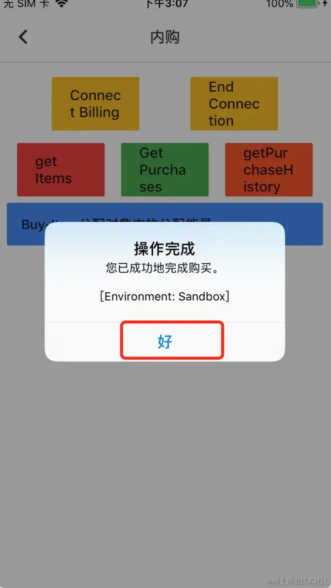 WeChatc5a772f243ebc90533be17c3af6bd25e.jpg
