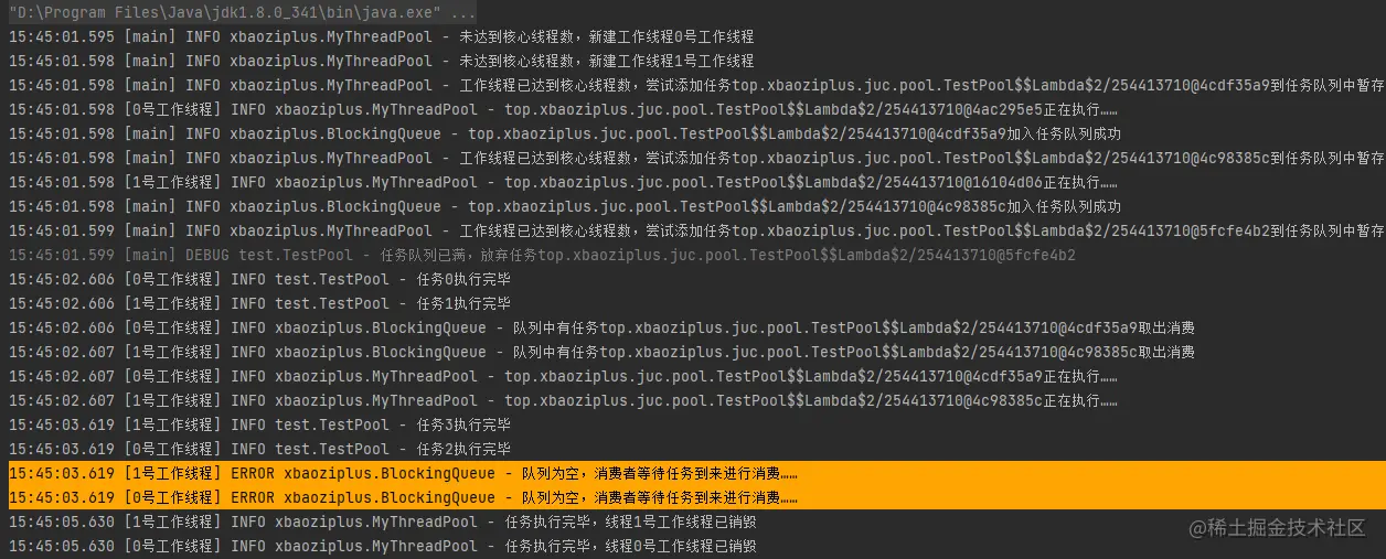 image-20221119154527570