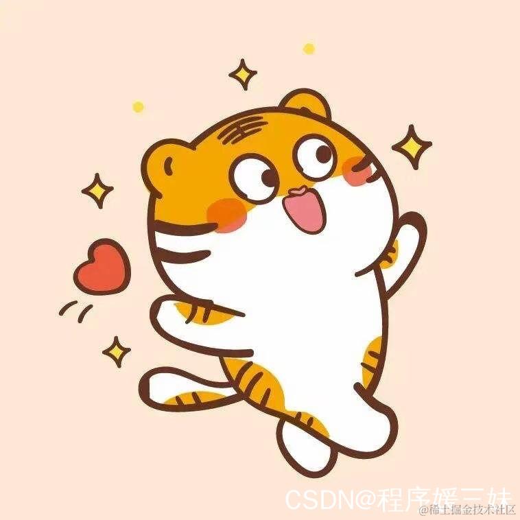 watermark,type_d3F5LXplbmhlaQ,shadow_50,text_Q1NETkDnqIvluo_lqpvkuInlprk,size_20,color_FFFFFF,t_70,g_se,x_16