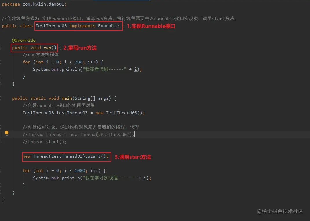 image-20200509091742714