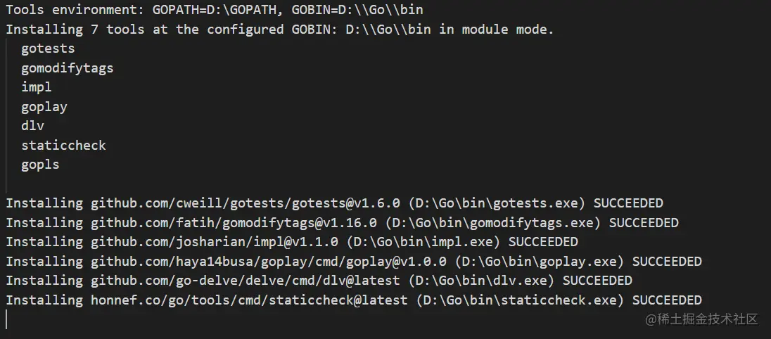 image-20230516141522784