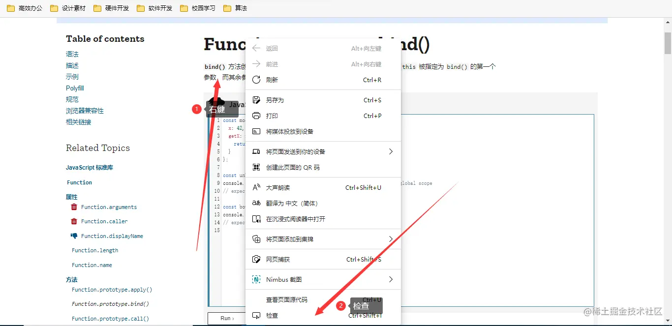 image-20210820140053550