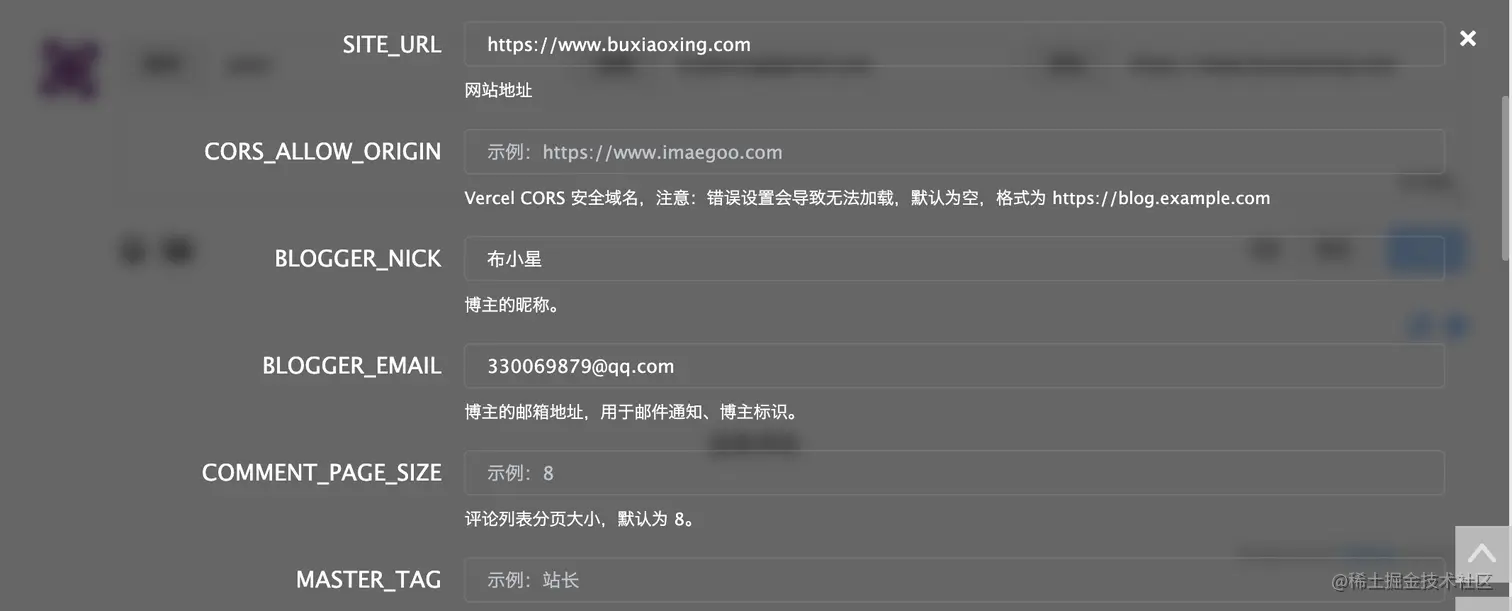 image-20220727194621125