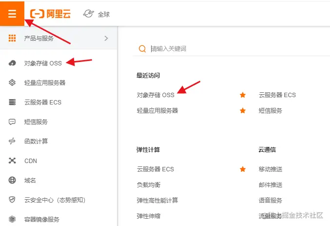 image-20210507171235780