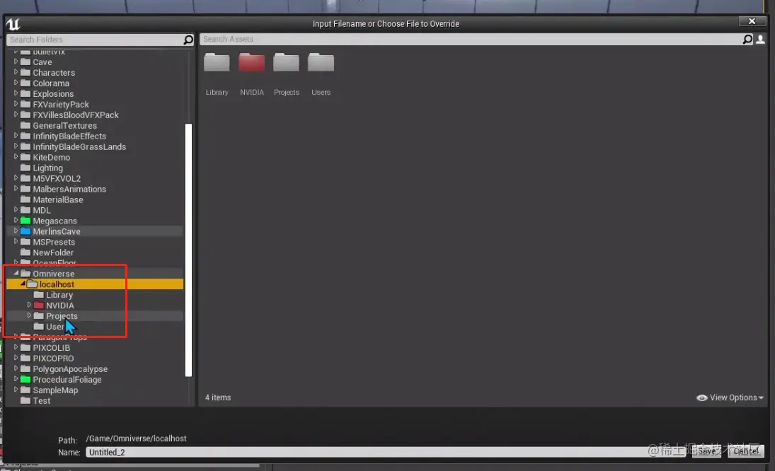 UE4与Omniverse实时互动 - 瑞云渲染