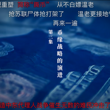 六六柒于2021-01-02 22:12发布的图片