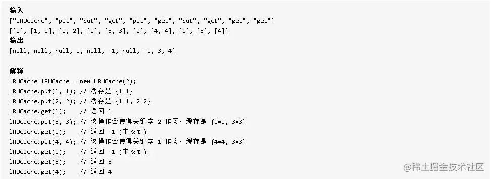 image-20210611091820720