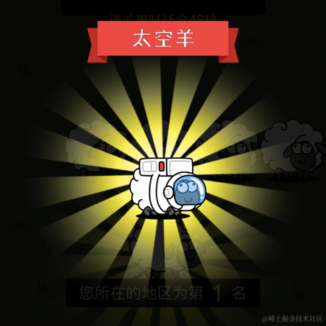 BetterMe酱于2022-11-27 09:58发布的图片