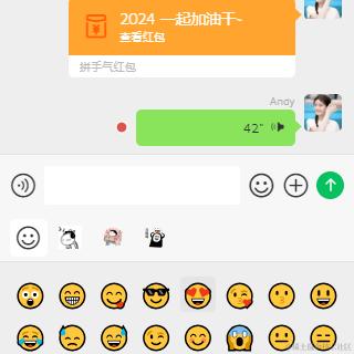 xiaoyan2015于2024-04-28 09:23发布的图片