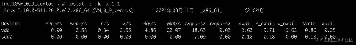 image-20210311215340663