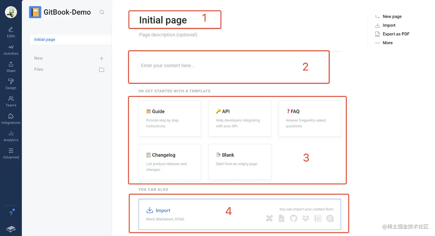 image-20210109195647645