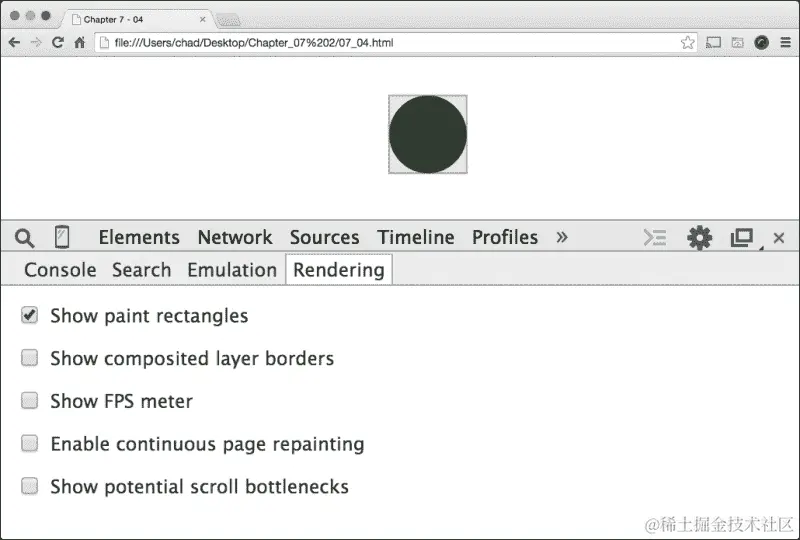 如何检查绘制事件？