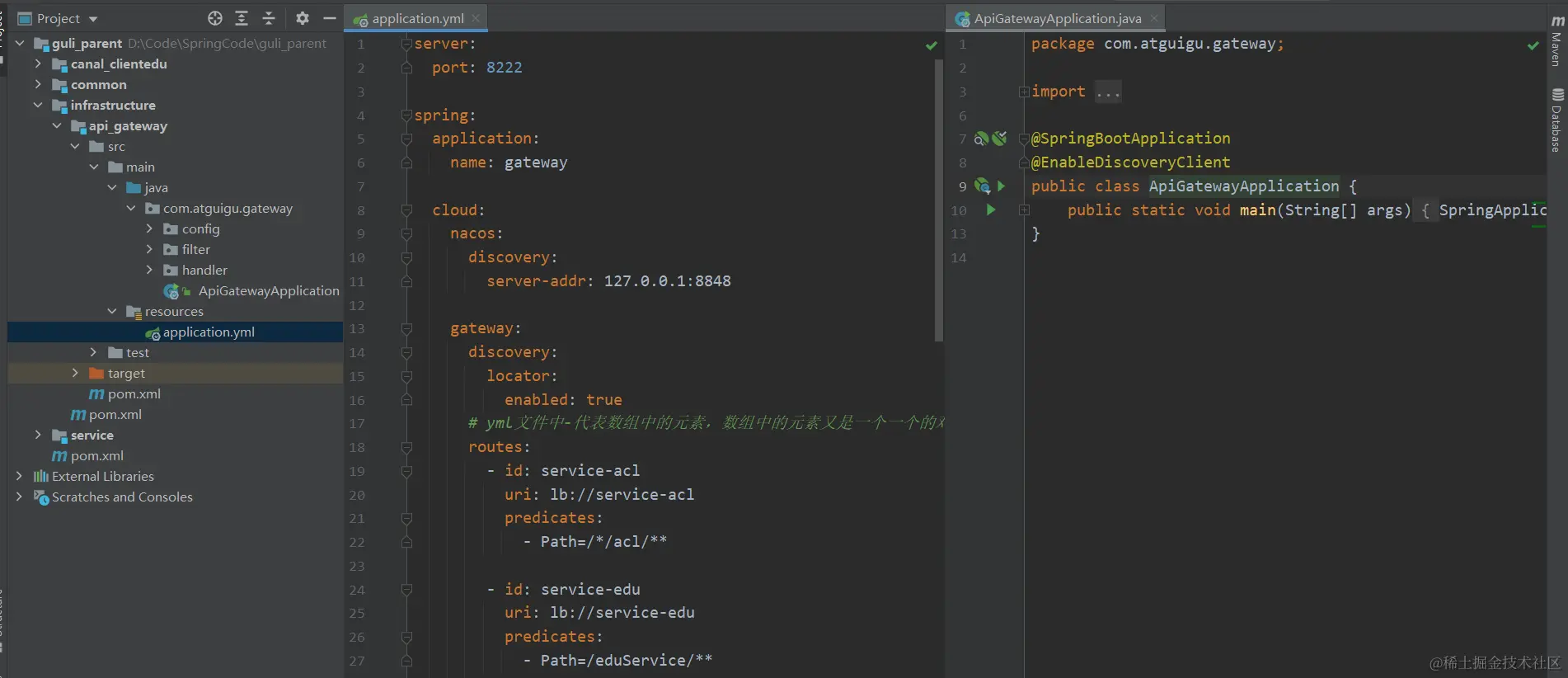 image-20220523215621092