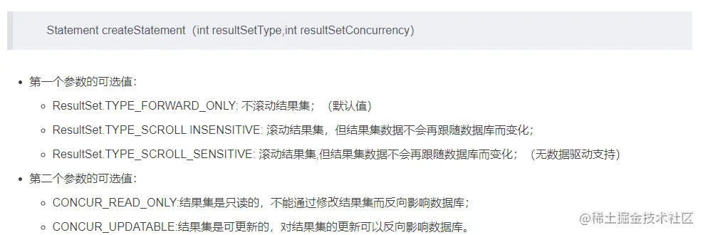 image-20220806115433228