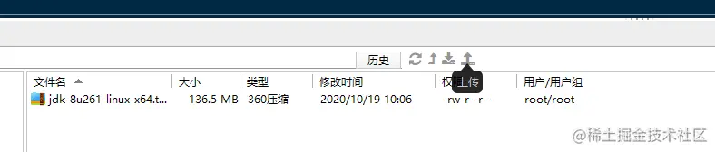 image-20201019103837347