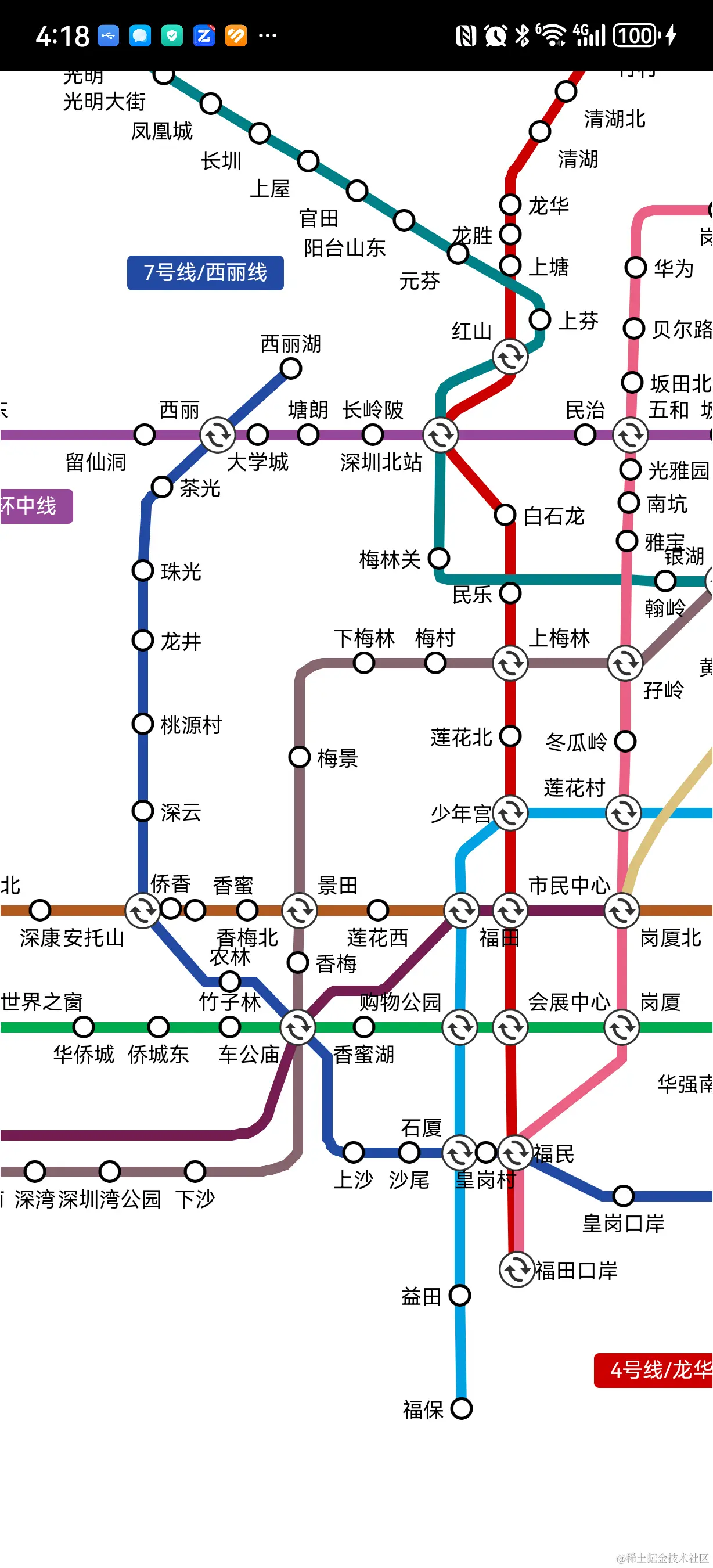 image-20231008161857773