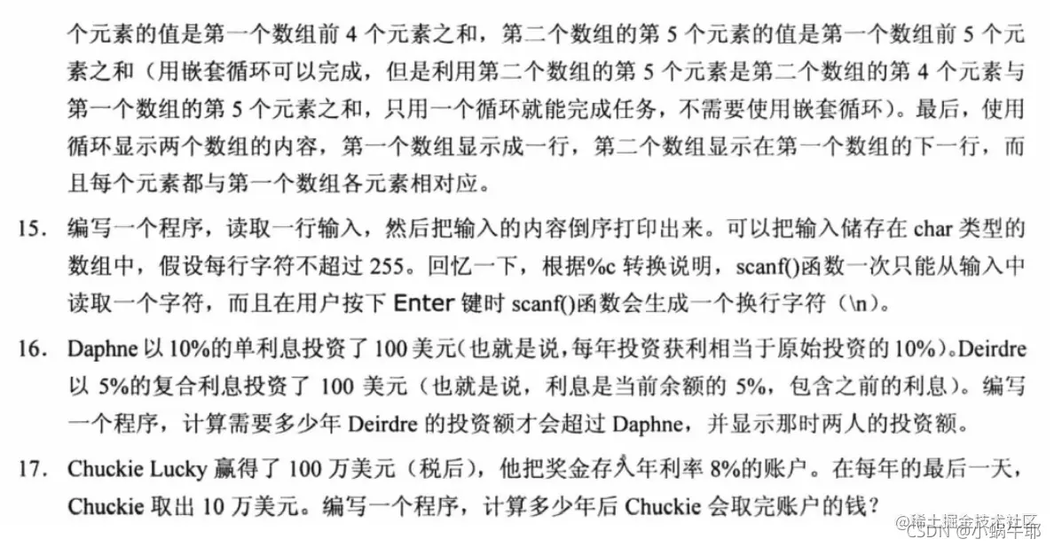 [外链图片转存失败,源站可能有防盗链机制,建议将图片保存下来直接上传(img-g9bjMJ2i-1633400538782)(E:\Typora\Image\image-20211004124216585.png)]