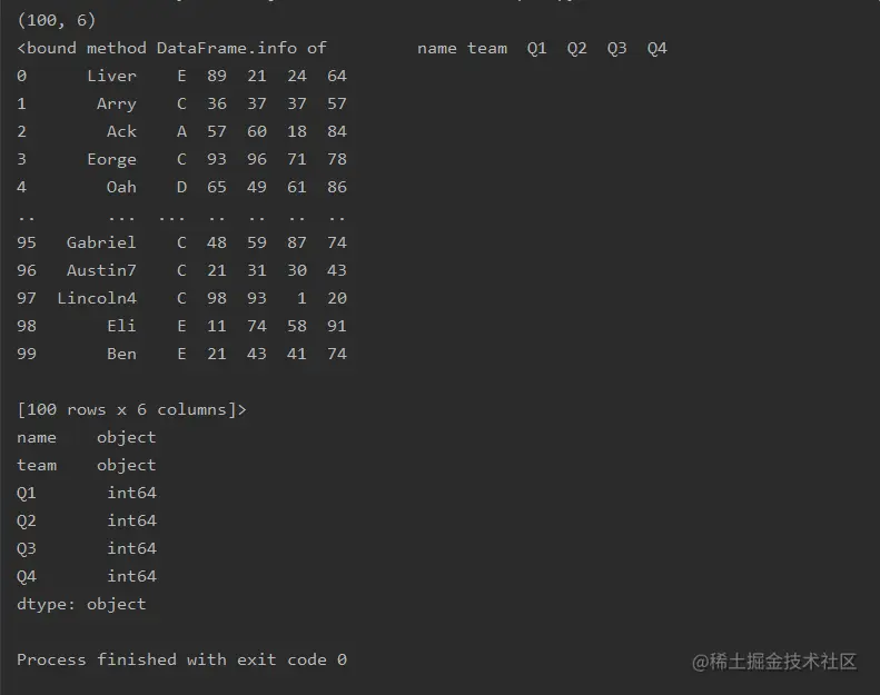 image-20211206171308252