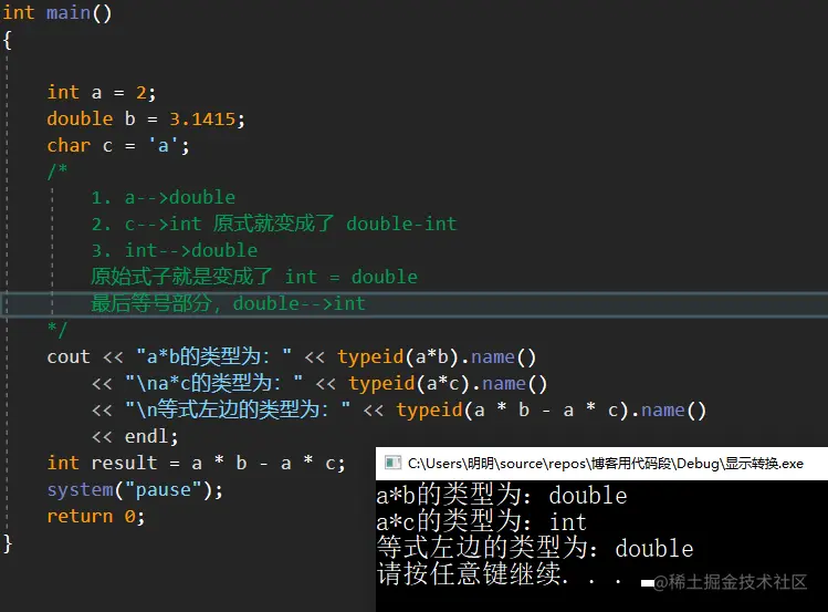 image-20210111131113541
