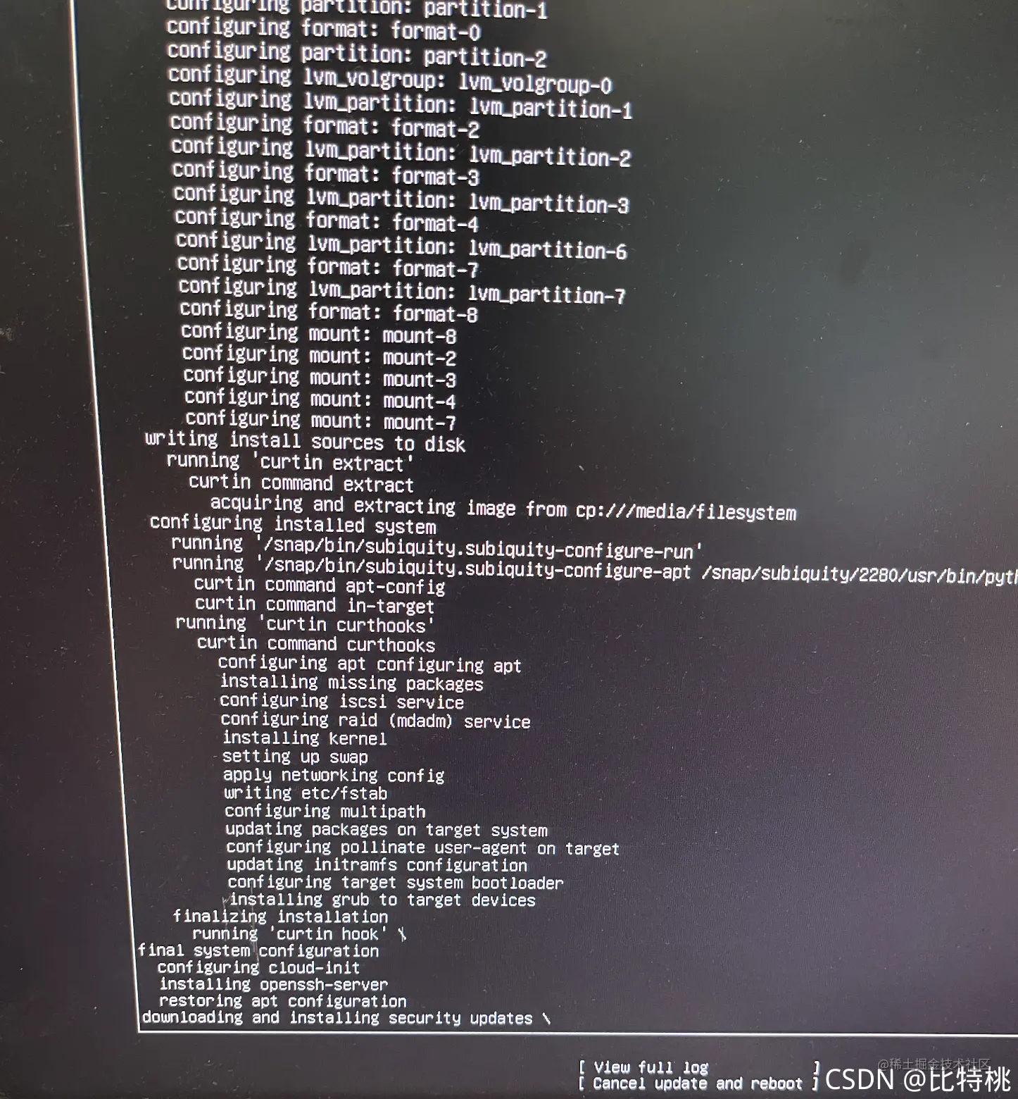Dell ubuntu server20 04 pc 