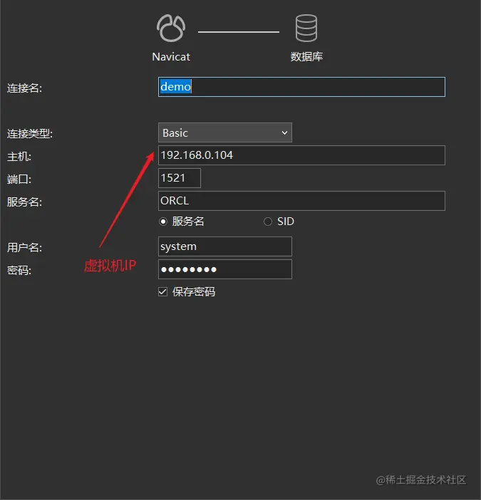 image-20210904155121490
