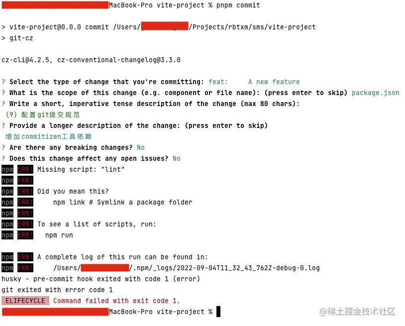 截屏2022-09-04 19.44.00.png