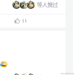 不会three的js不是好python于2023-02-22 14:03发布的图片