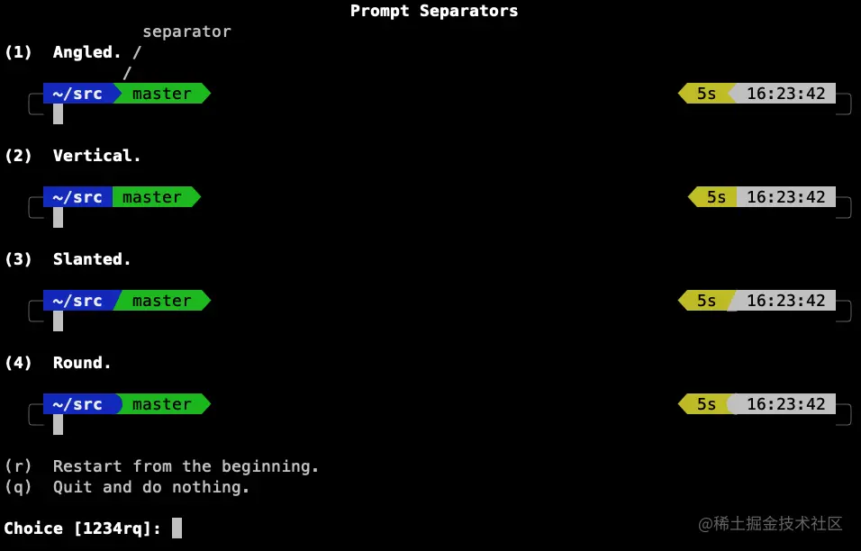 image-20210418084929812