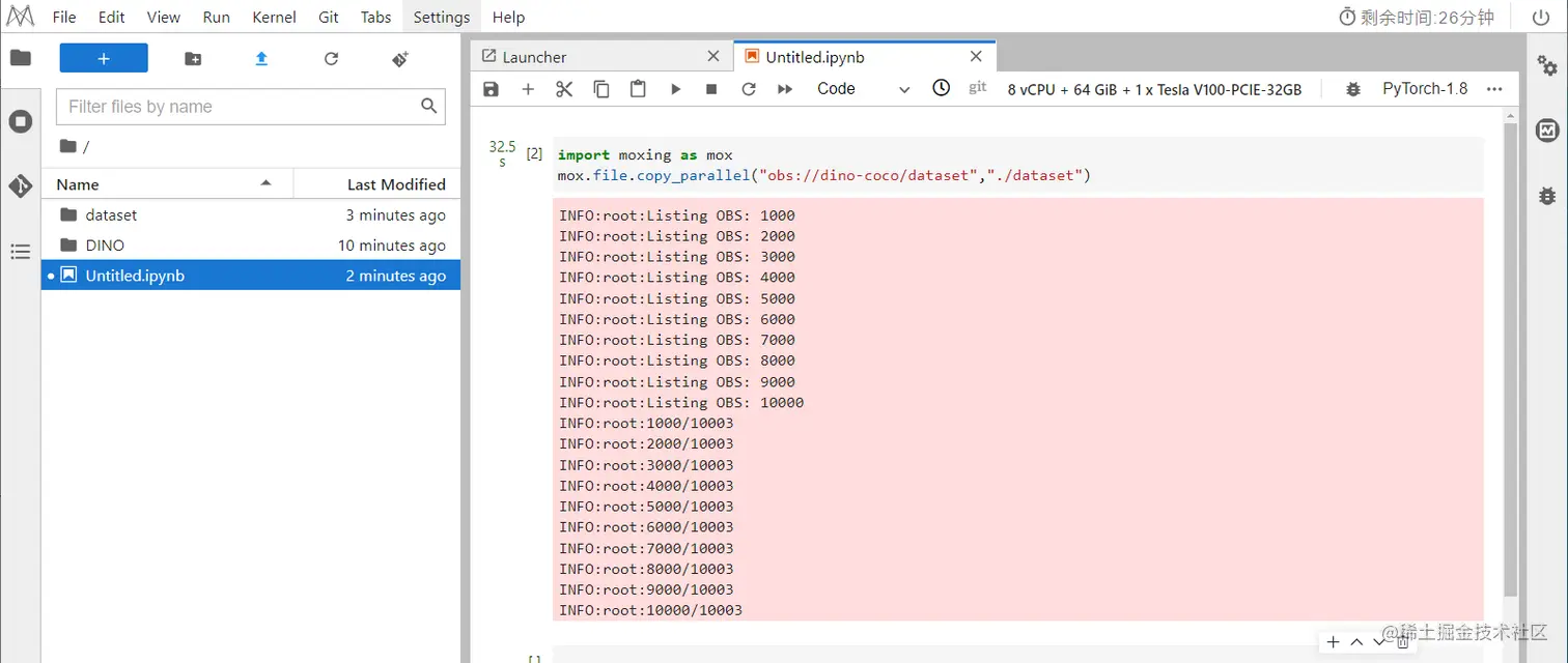 image-20221018112240139