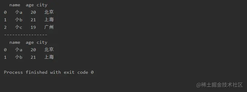 image-20211117105945145