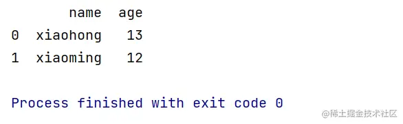 屏幕截图 2022-11-25 093159.png