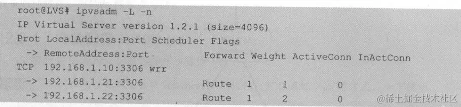 你无法忽视的MySQL技术，企业中MySQL的高可用架构