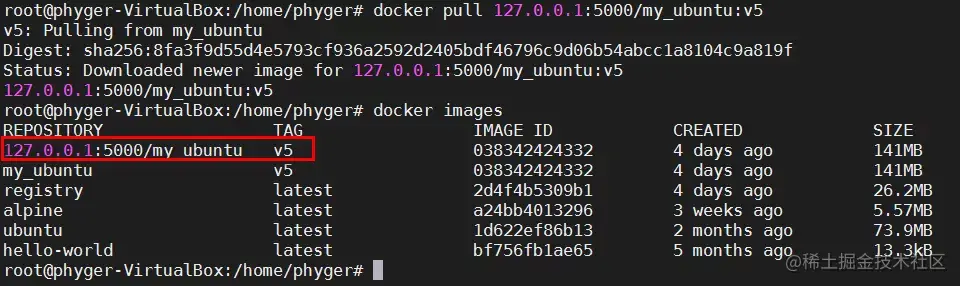 拉取127.0.0.1:5000/my_ubuntu