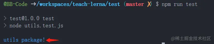 image-20220527085153258