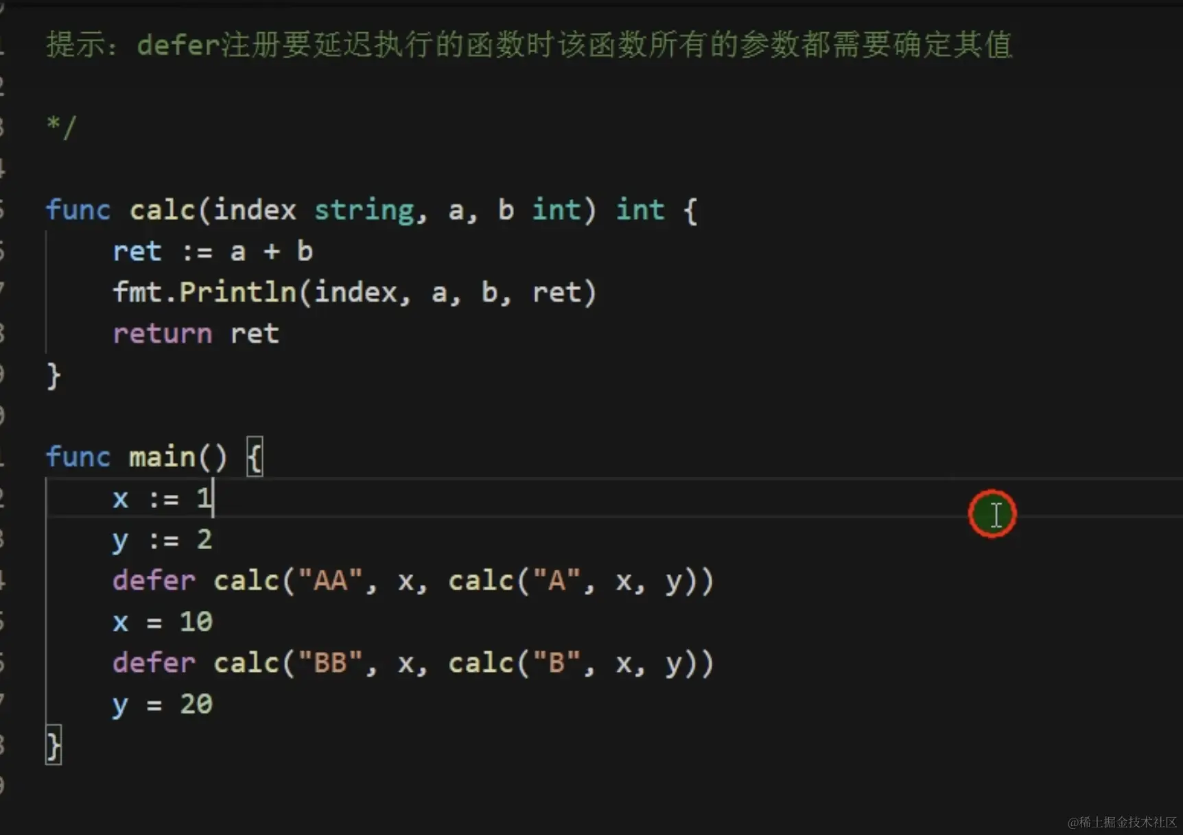 CleanShot 2024-01-11 at 22.35.16@2x.png