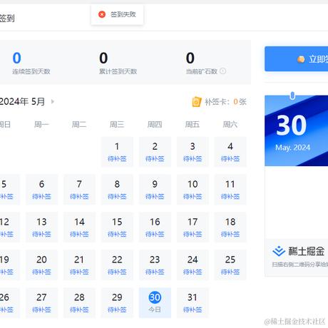 名字起太长会有傻子跟着念于2024-05-30 09:03发布的图片