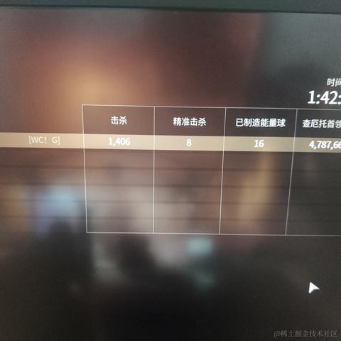 忘亦于2022-12-05 15:06发布的图片