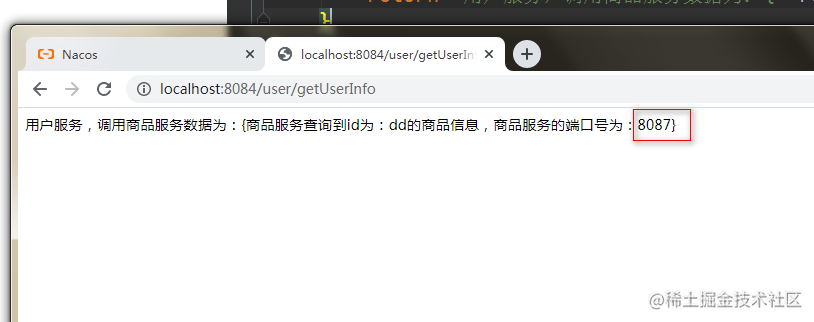 image-20210106170805767